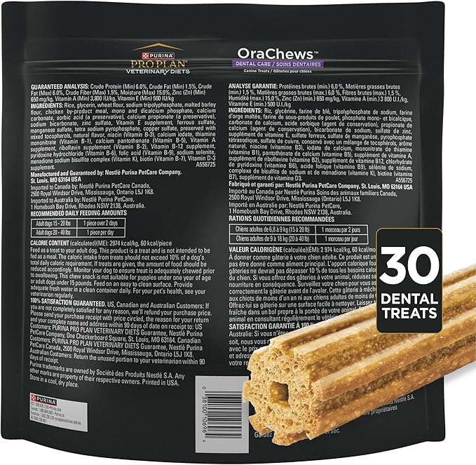 Purina Pro Plan Veterinary Diets OraChews - Small and Medium Breed Dental Chews for Dogs – 30 Treats