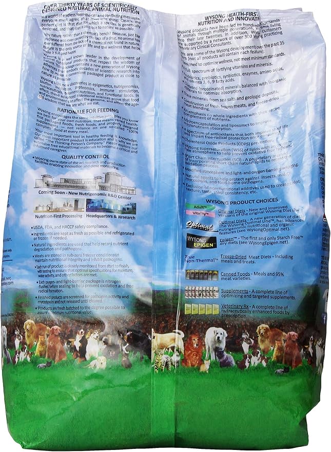 Wysong Nurture Kitten Formula Dry Kitten Food - 5 Pound Bag
